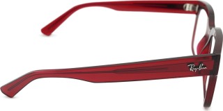 Ray-Ban Chad 0RX7217 8265 26845