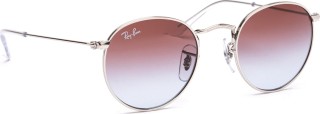 Ray-Ban Junior Round RJ9547S 212/I8 44